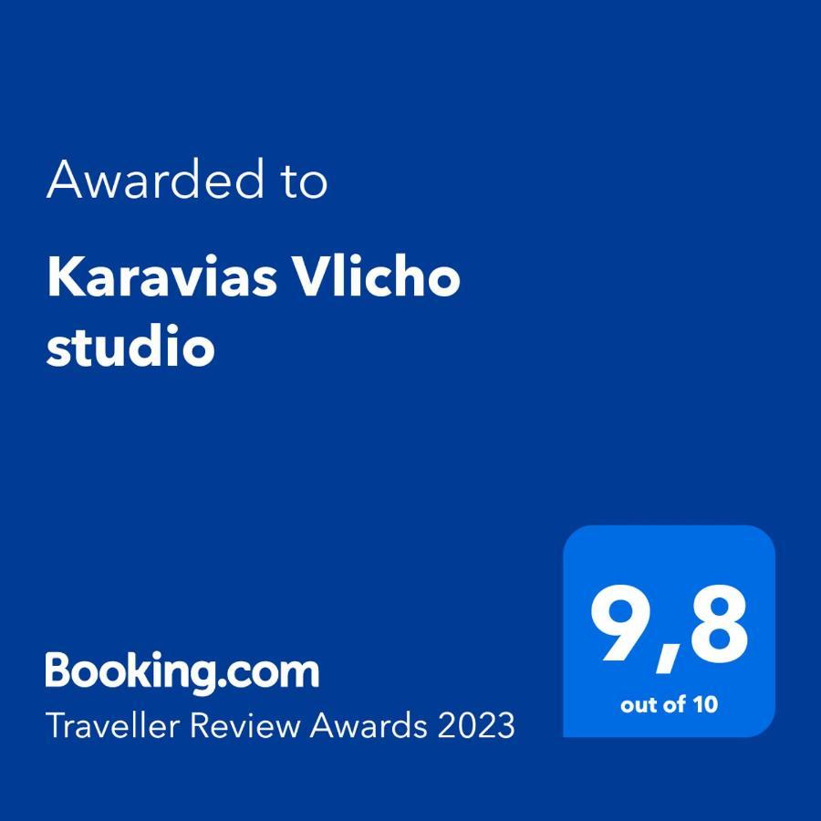 Karavias Vlicho Studio Vlihó Kültér fotó